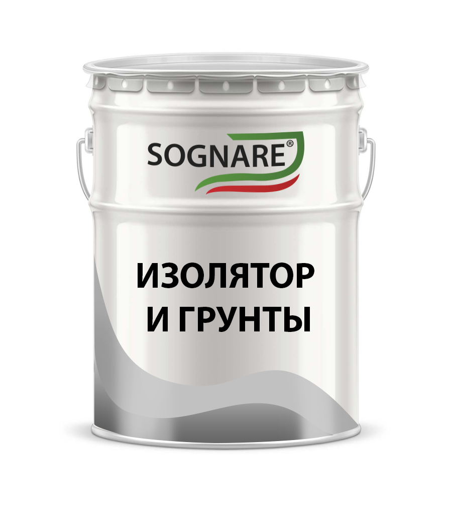 Грунт автомобильный полиуретановый